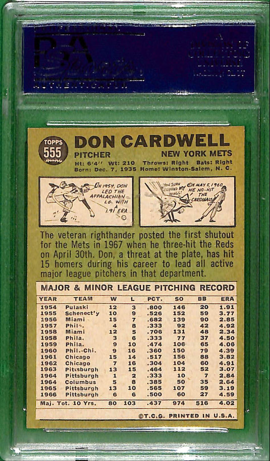 1967 Topps Don Cardwell #555 PSA 8