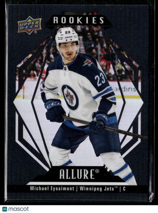 2022-23 Upper Deck Allure