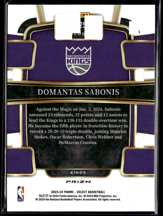 2023-24 Panini Select