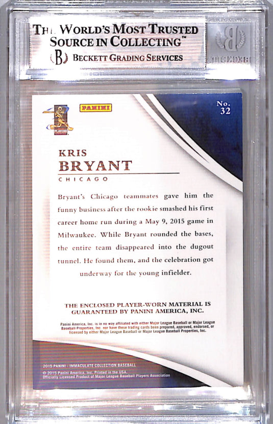 2015 Immaculate Collection Jumbo Prime Kris Bryant #32 /5 BGS 8.5
