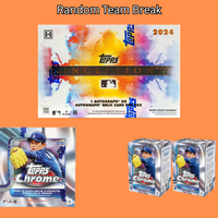 #463 Random Team Baseball! Hobby, Retail Mixer
