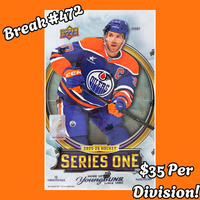 #472 Hockey Divisional Break
