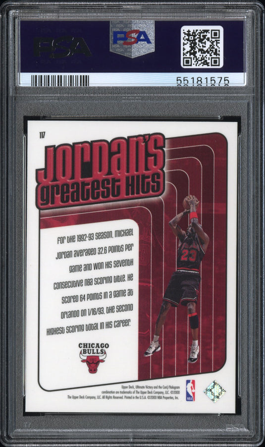 1999 Ultimate Victory Michael Jordan