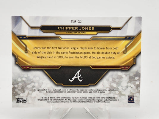 2019 Topps Triple Threads Chipper Jones
